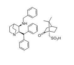 马罗皮坦杂质ISO-1