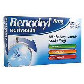 阿伐斯汀胶囊 Acrivastine/Benadryl Allergy Relief 8mg