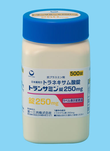 氨甲环酸片 Transamin 250mg