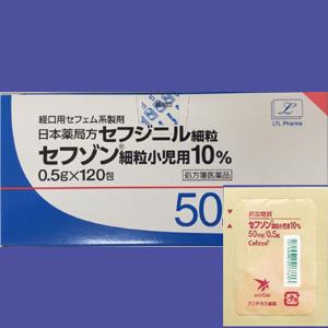 头孢地尼颗粒 cefdinir granules/cefzon 100mg(10%)