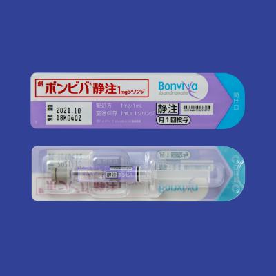 伊班膦酸钠注射液 Ibandronate sodium syringe for intravenousinjection/Bonviva 1ml:1mg（以伊班膦酸计）