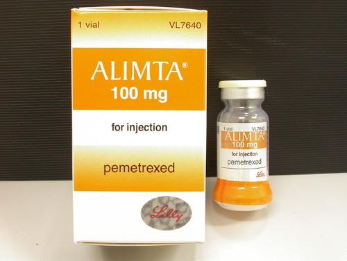 注射用培美曲塞二钠 Alimta(力比泰) 100mg （以C20H21N5O6计）