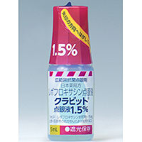 左氧氟沙星滴眼液 Cravit 1.5%，5ml