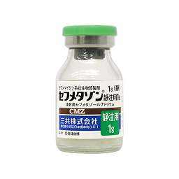 注射用头孢美唑钠 CEFMETAZON 1g（按 C15H17N7O5S3 计）