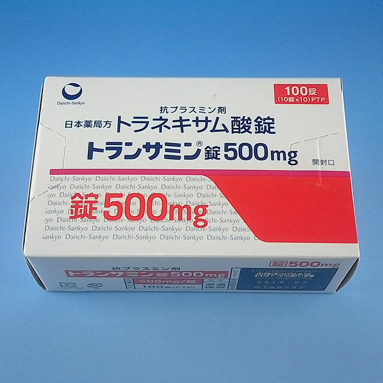 氨甲环酸片 Transamin 500mg