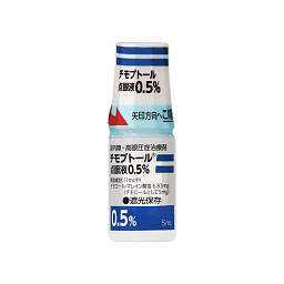 马来酸噻吗洛尔滴眼液 Timolol Maleate EyeDrops/TIMOPTOL 0.5%（5ml）