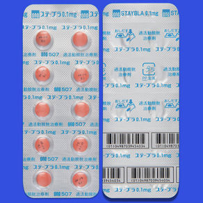 咪达那新片 Imidafenacin Tablets/ STAYBLA 0.1mg