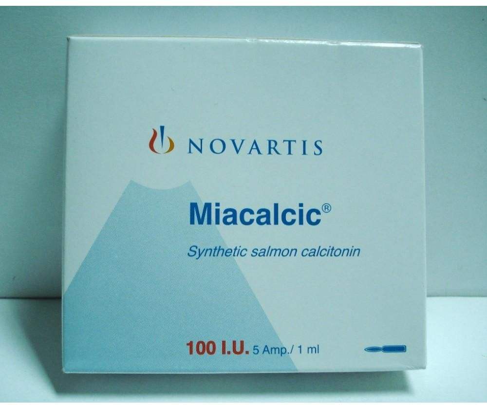 鲑降钙素注射液 Calcitonin SalmonInjection/ Miacalcic/ 1ml：100IU