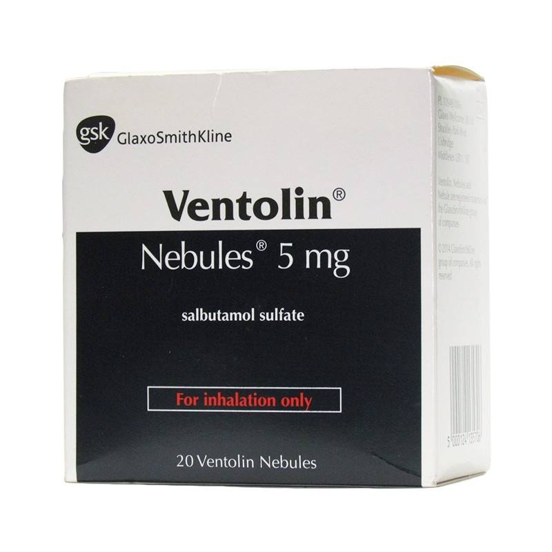 吸入用硫酸沙丁胺醇溶液 Ventolin 5mg/mL