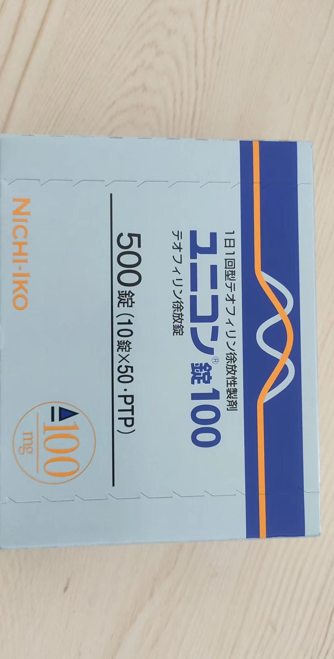 茶碱缓释片