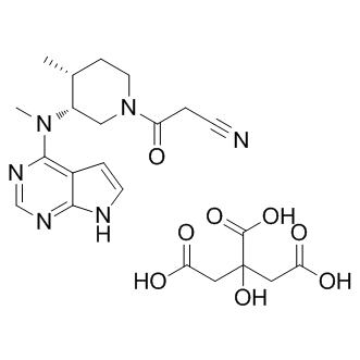 枸橼酸托法替布片 Tofacitinib Citrate Tablets