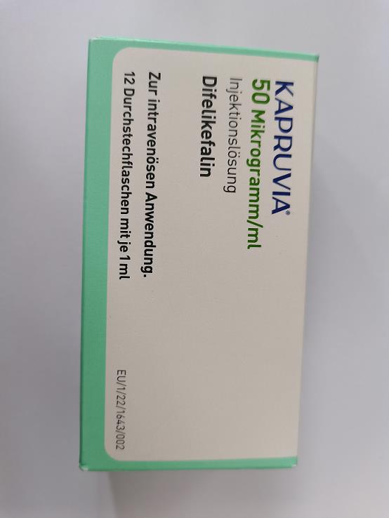 醋酸地非法林注射液