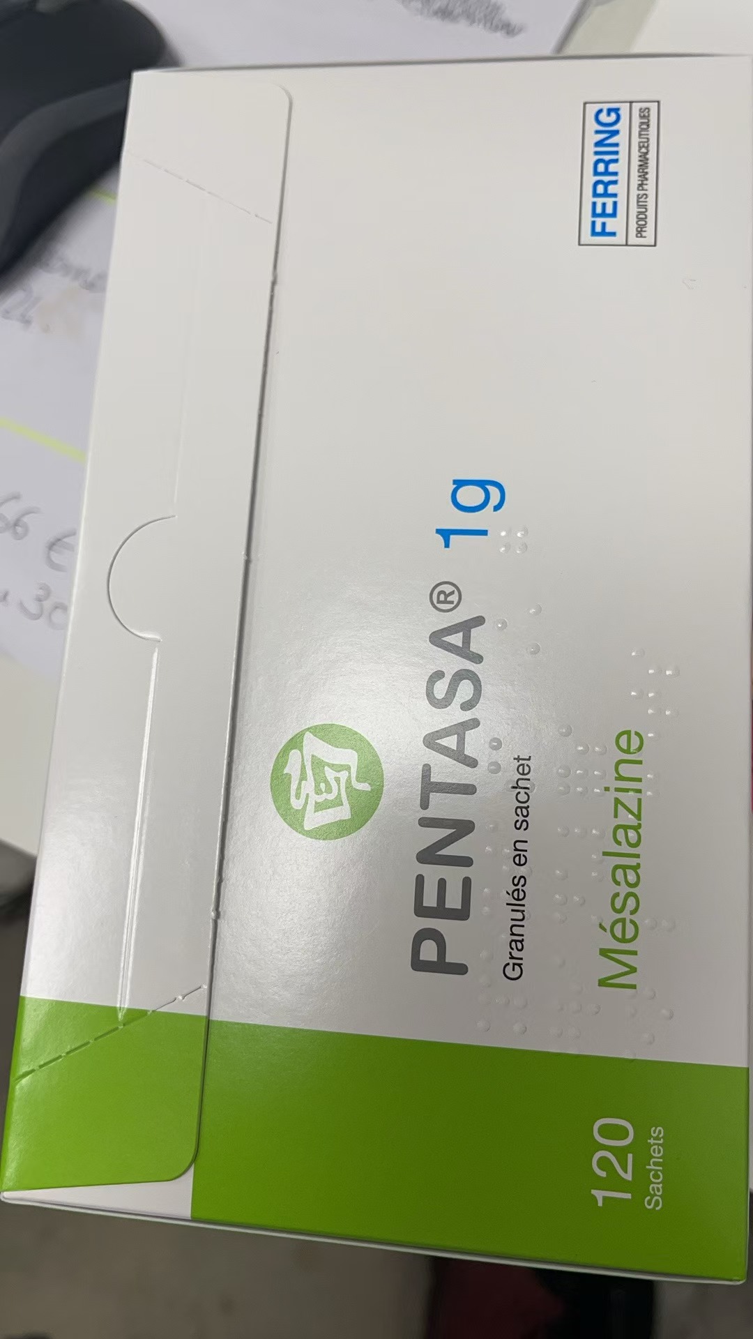 美沙拉秦缓释颗粒参比制剂