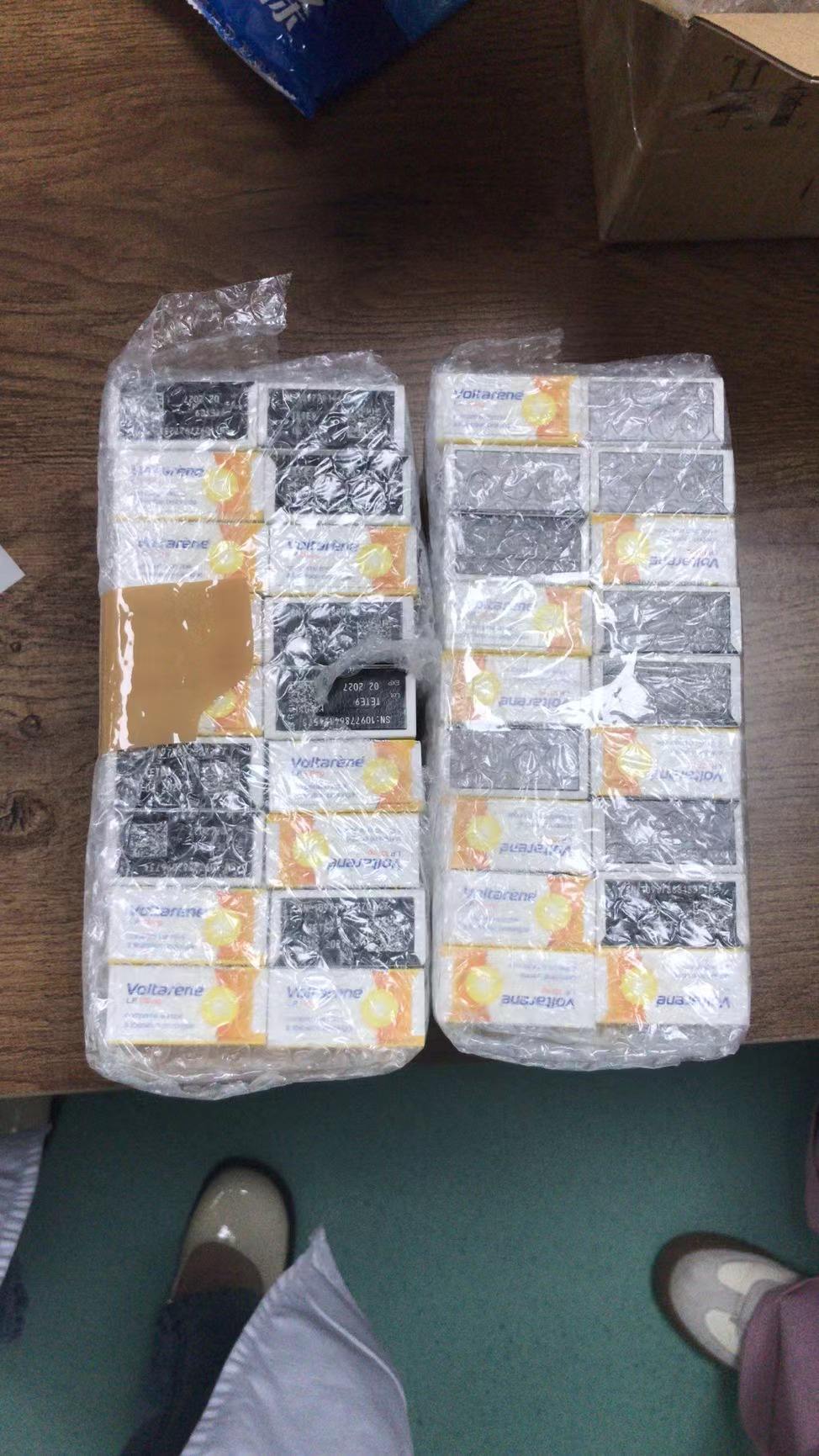 双氯芬酸钠缓释片参比制剂
