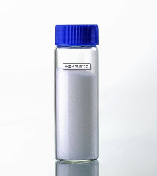 羟乙基亚氨基二乙酸二钠盐