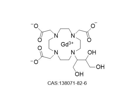 钆布醇杂质对照品