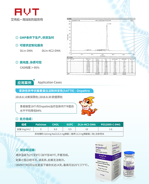 微信图片_20230914091407_1.png