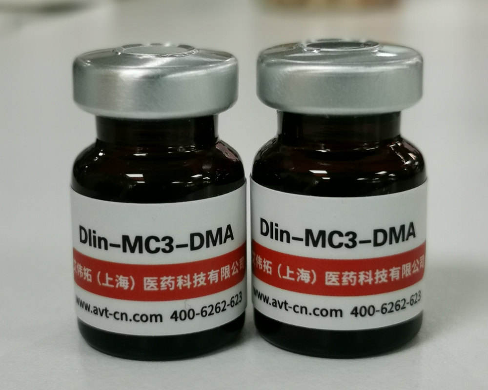 阳离子脂质体Dlin-MC3-DMA