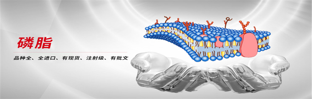 艾伟拓（上海）医药科技有限公司