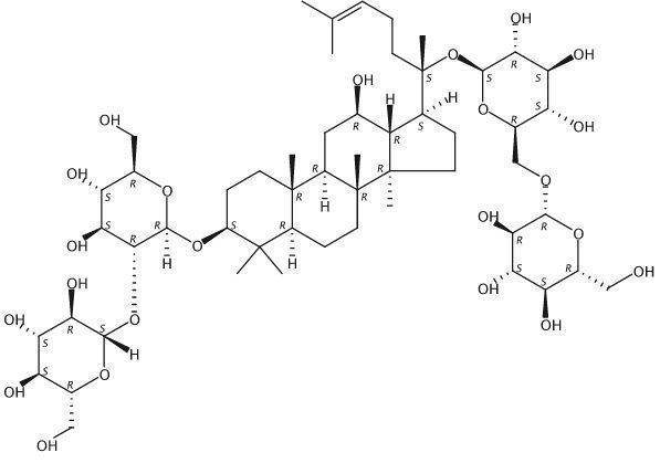 人参皂苷Rb1 41753-43-9 标准品/对照品/标椎物质/诗丹德