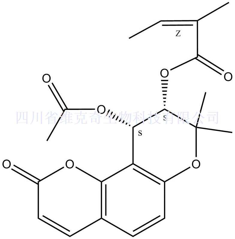 白花前胡甲素 