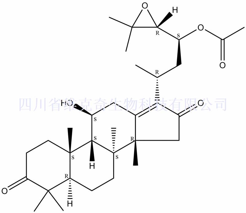 泽泻醇C-23-醋酸酯