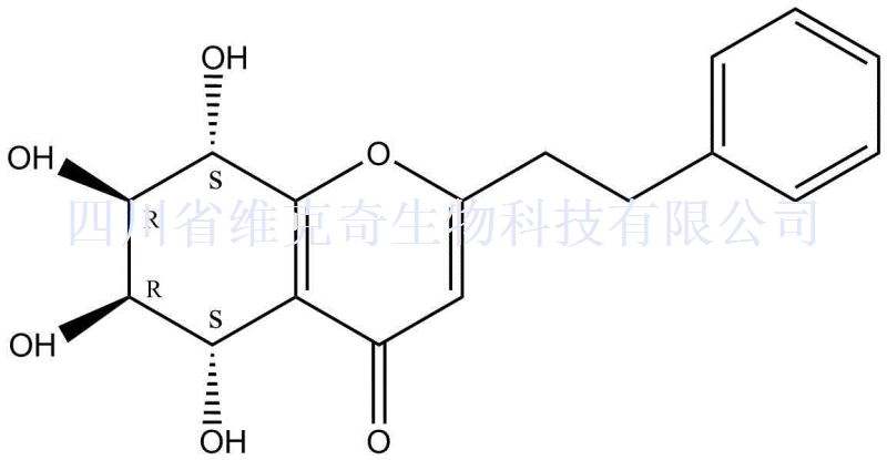 沉香四醇