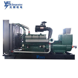 200KW/250KW上海凯普柴油发电机组 上海凯普动力自启动发电机组