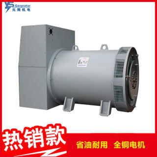 广西玉柴40KW/50KW柴油发电机组 YC4D80-D34/YC4D90-D34玉柴动力