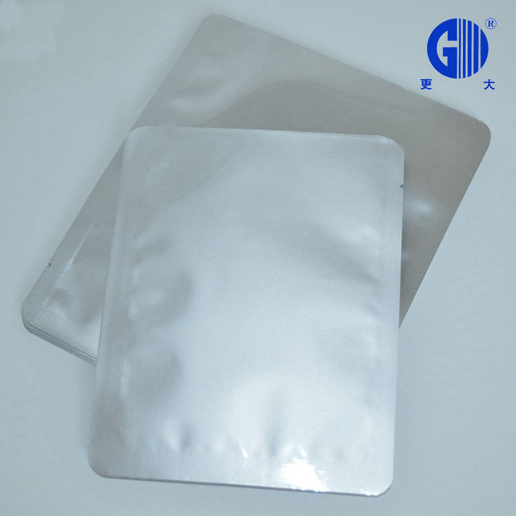 原料药包装袋粉剂颗粒用铝箔袋防静电