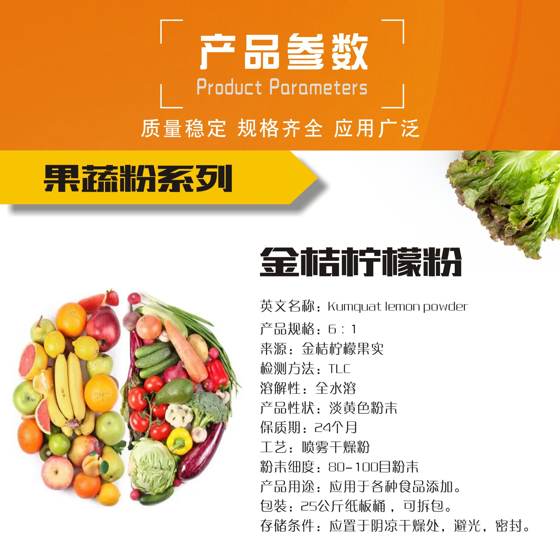5c6f9aea-bfb9-403b-8e50-c0ff2a570074.png