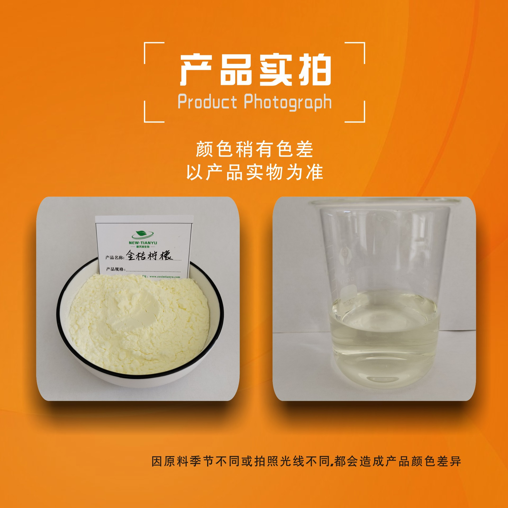 9ed894d2-e891-4363-bd2e-43f41982d176.png