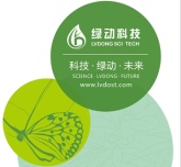西安绿动植物科技发展有限责任公司