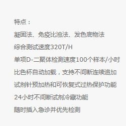 QQ图片20160523135534.png