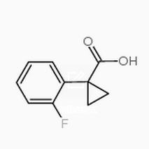(2-氟苯基)环丙基羧酸