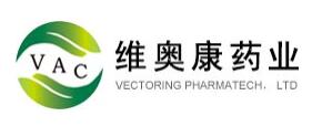 广州维奥康药业科技有限公司