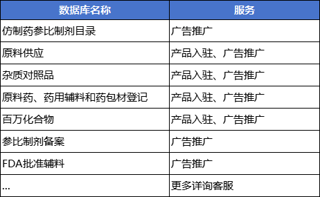 C3ECAFC6-F268-4bde-8FE1-9CACC8B6EA6D.png