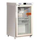 澳柯玛(AUCMA) YC-100 100升 2-8℃ 医用冷藏冰箱